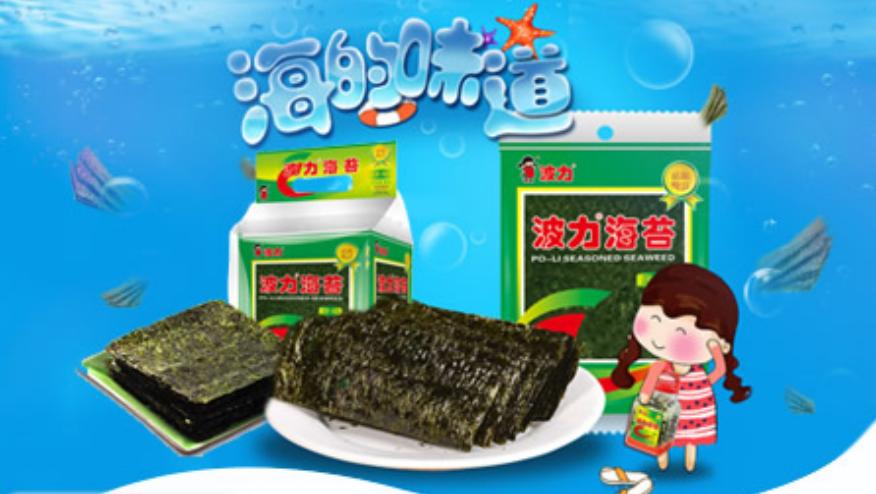 九五后单身潮涌，家庭数激增撑起基础消费新纪元