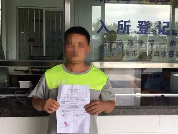 2025年新澳门与香港天天免费精准大全，精选解析与警惕虚假宣传-全面释义、解释与落实