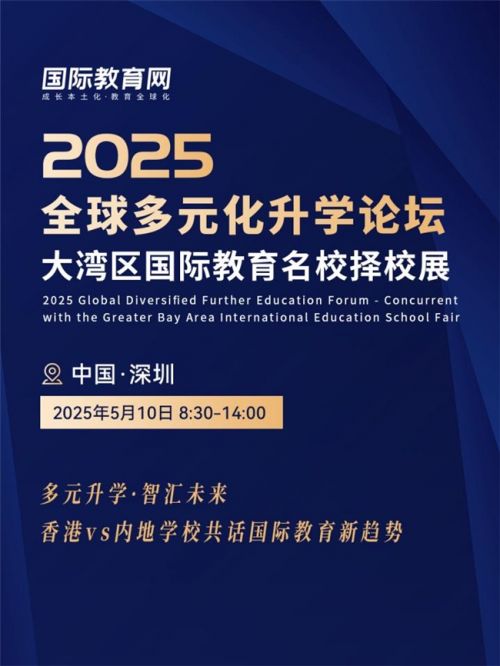 2025新澳正版今晚资料和2025新澳精准正版免費資料，全面释义、解释与落实与警惕虚假宣传