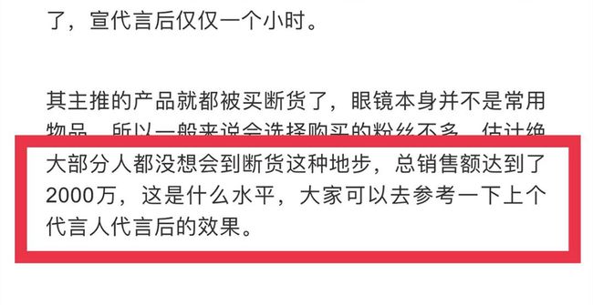 777778888精准免费一肖，全面释义、策略设计及警惕虚假宣传
