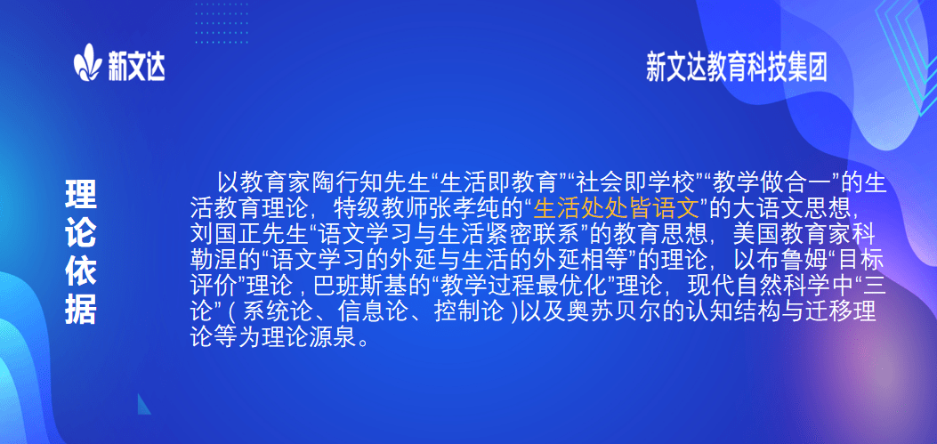 2025新臭精准资料大全与2025新澳资料免费大全:全面释义、策略设计及警惕虚假宣传