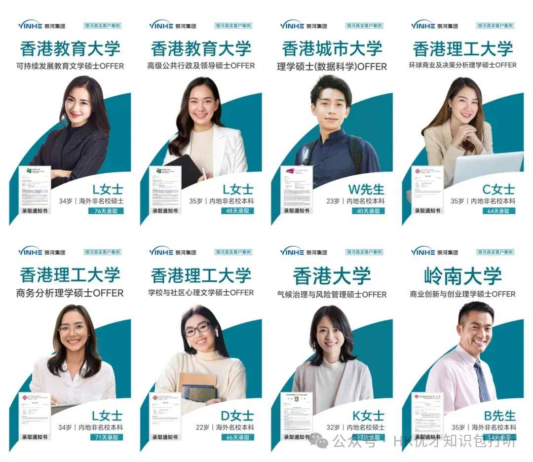2025年香港资料精准,2025年香港免费公开资料,全面释义