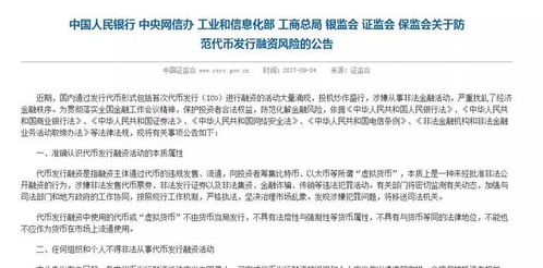 123香港精准资料与正版资料大全的正确使用方式:全面释义、警惕虚假宣传及专业策略反馈