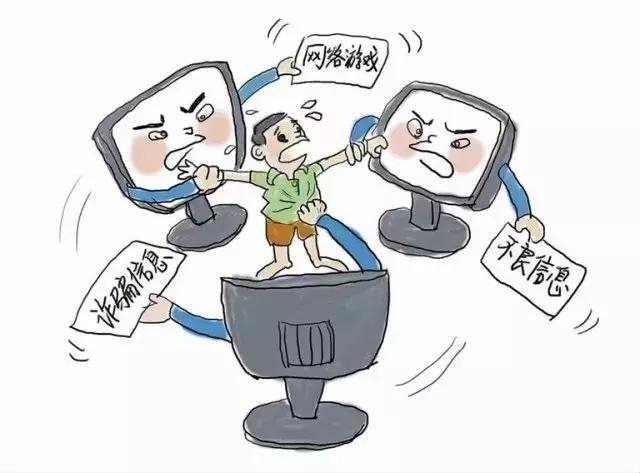 2025澳门特马网站www8澳门一夜城警惕虚假宣传-全面释义、解释与落实