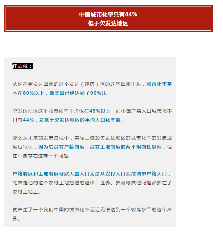 2025新澳门与香港的精准免费资源大全的全面释义、专家精准解释与落实与警惕虚假宣传
