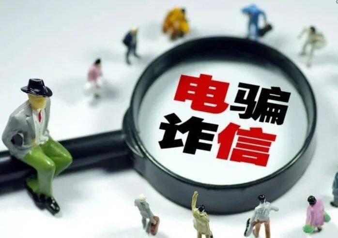 2025今晚必出三肖构建解答、专家全面解释与落实与警惕虚假宣传