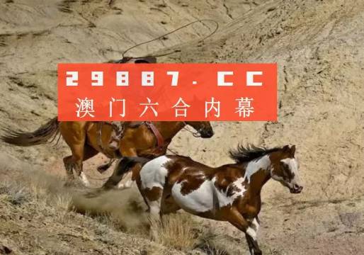 2025澳门精准正版免费四不像与新澳门天天免费精准大全2025、解释与落实与警惕虚假宣传