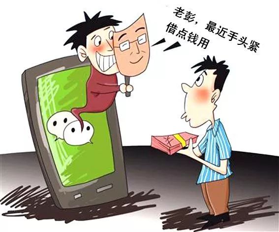 2025新澳精准正版免费和警惕虚假宣传-详细解答、解释与落实