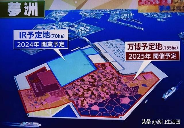 2025新澳门正版免费资本与新澳2025精准正版資料,全面释义、解释与落实-警惕虚假宣传-全面释义、解释与落实