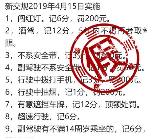 产经透视 第8页