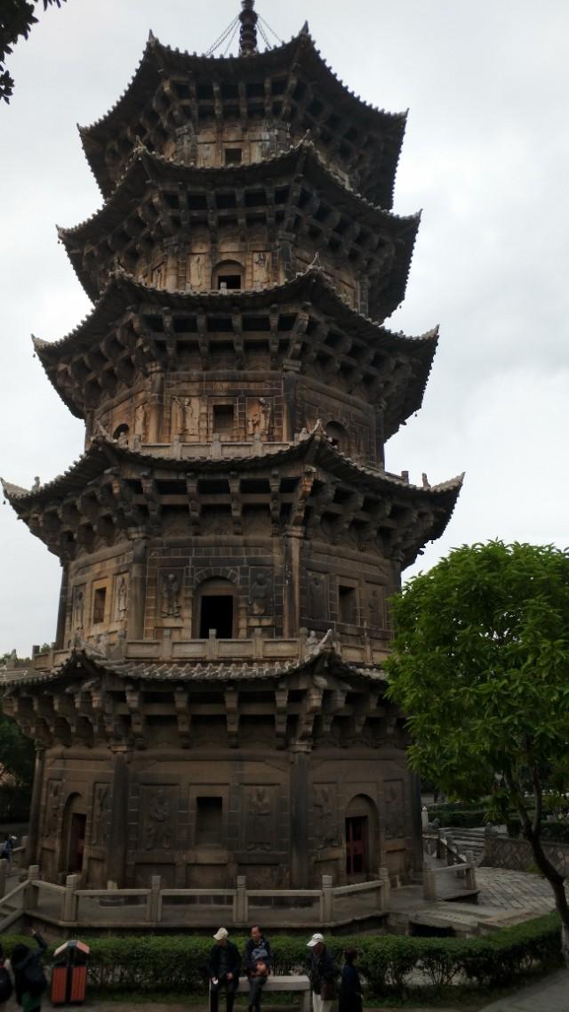 财经快报 第6页