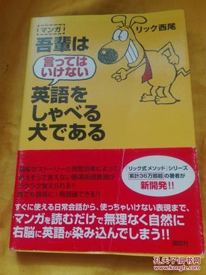 2025新奥精准正版澳门码与澳门管家婆100%精准准确,的警惕虚假宣传-全面释义、解释与落实