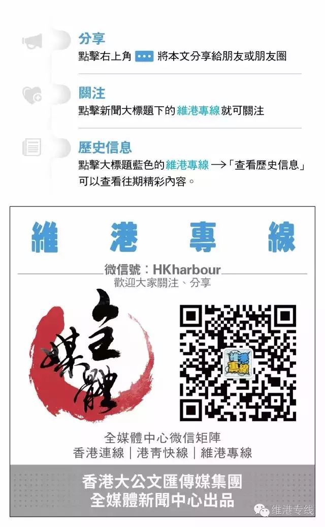 2025年新澳门与香港天天免费精准大全和警惕虚假宣传-全面释义、专家解释与落实