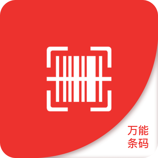 2025澳门精准正版免费四不像与2025精准资料免费资料,全面释义、解释与落实与警惕虚假宣传