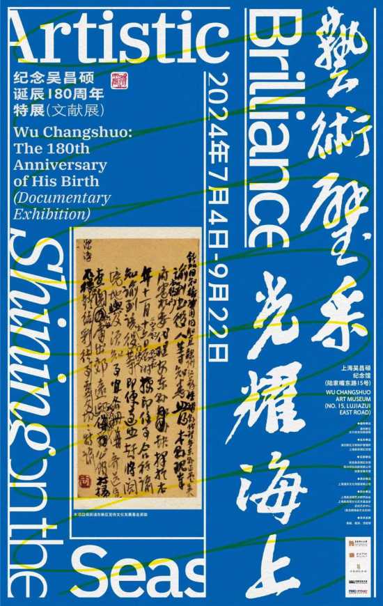 2025澳门特马网站www与2025精准免费资料大全,相关释义、解释与落实与警惕虚假宣传