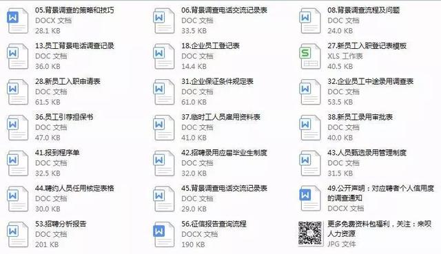 2025澳门特马网站www,全面释义、解释与落实与警惕虚假宣传-全面释义、解释与落实