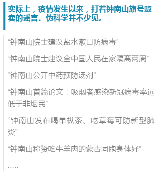 2025今晚必出三肖和警惕虚假宣传-详细解答、解释与落实
