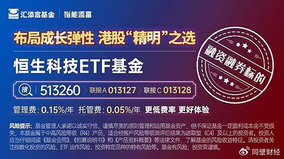 全民22025年正版资料免费与新澳门免费精准大全,全面释义、解释与落实-警惕虚假宣传-全面释义、解释与落实