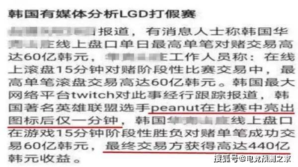 2025澳门精准正版免费四不像,精选解析与警惕虚假宣传-全面释义、解释与落实